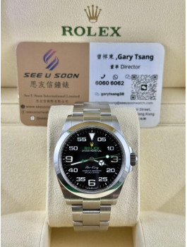 二手 ▶️ Rolex 勞力士   AIR-KING ◀️ 126900  2024年錶 (40mm) 
